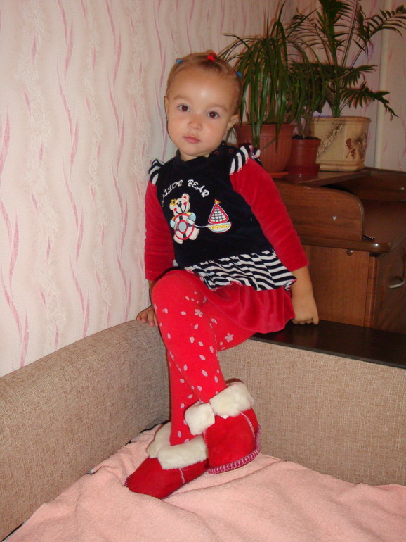Немного о нас!