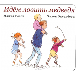 Подборка книг для детей от 1 года  до 2 лет