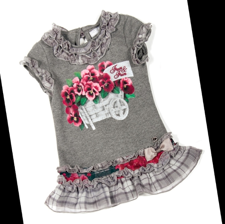 анонс F**un зима 14-15