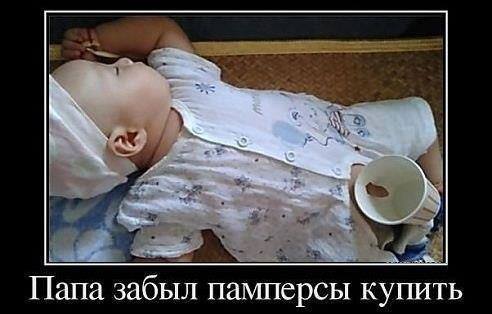 kak-to tak))