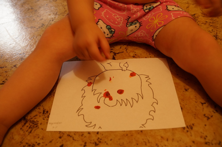 ТН Весна. День первый.