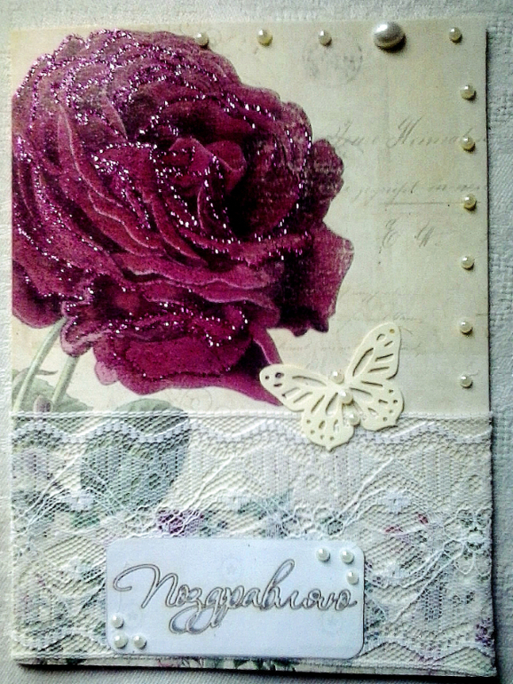 ГОТОВЛЮСЬ К В МАРТА Ч.4 - заключительная )))