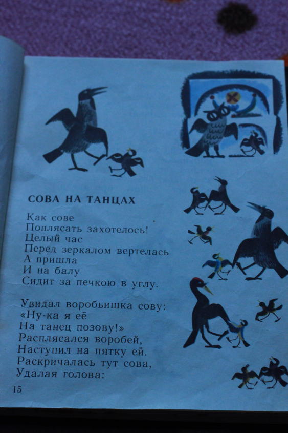 ТЗ