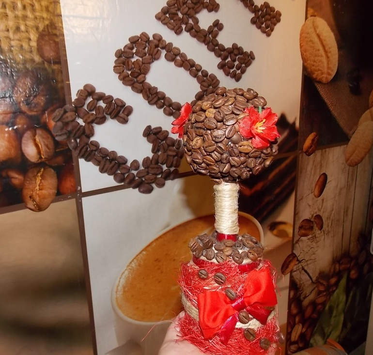 Посылочка)))