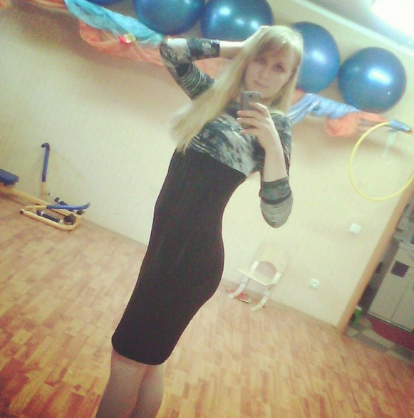 НУ ТАК И ВОТ)