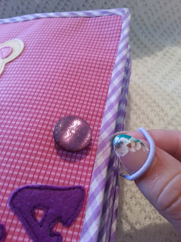 Книжечка для Юленьки!