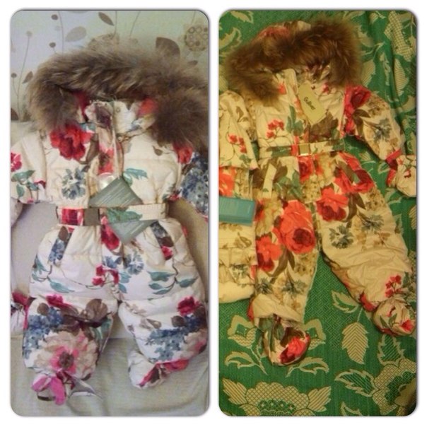 о цветах...Гулливер.