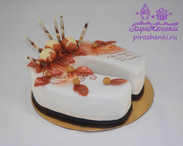 Торт-подкова