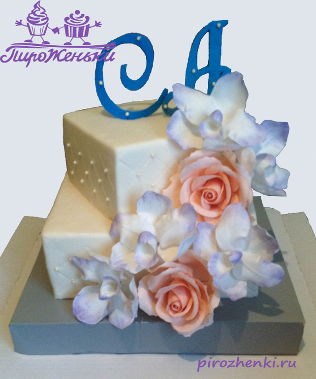 А у меня свадебник