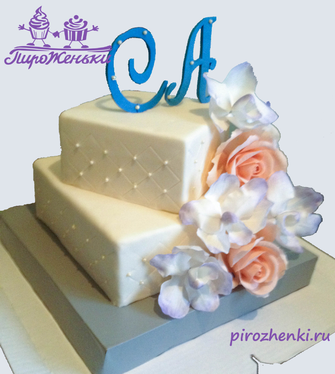 А у меня свадебник