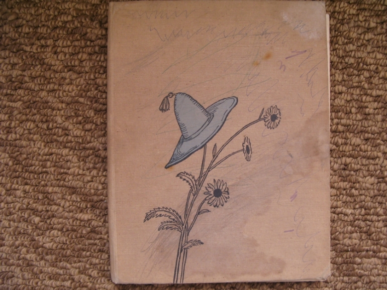 Наши книги из прошлого