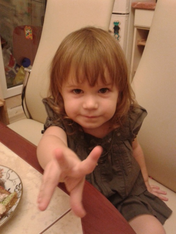 Варе исполнилось 2 года 1 ноября.