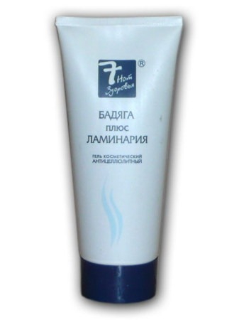 Как я воевала с целюлей!