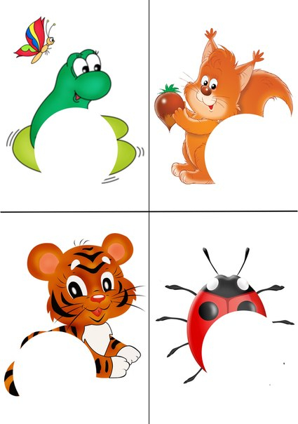 Подбери заплатку (материал для распечатки)