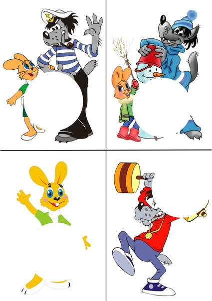 Подбери заплатку (материал для распечатки)