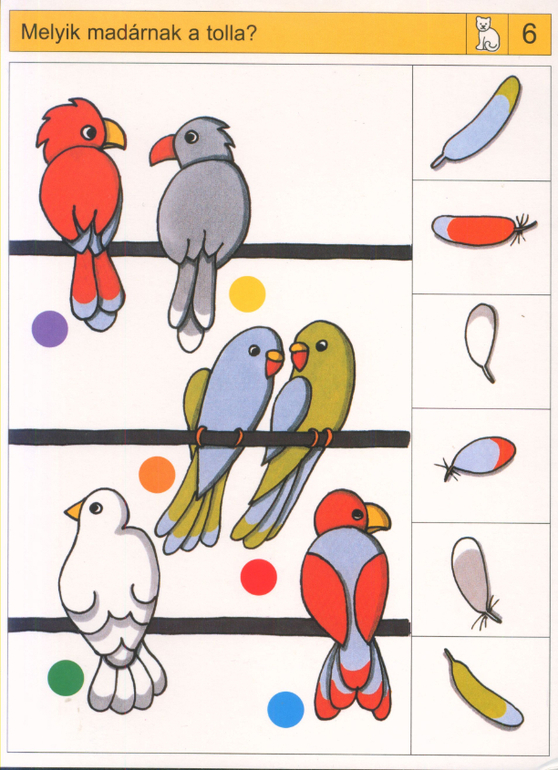 Делюсь занимашками )))