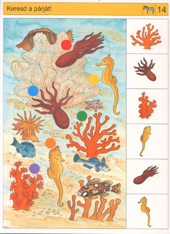 Делюсь занимашками )))