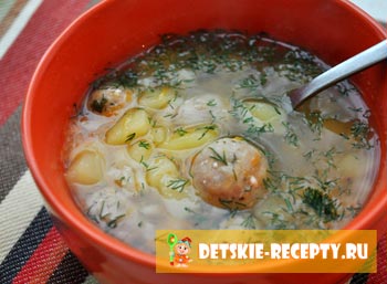Супчик для дочи