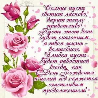ac9f592d846d0c59fb3fbff763c1d234.jpg