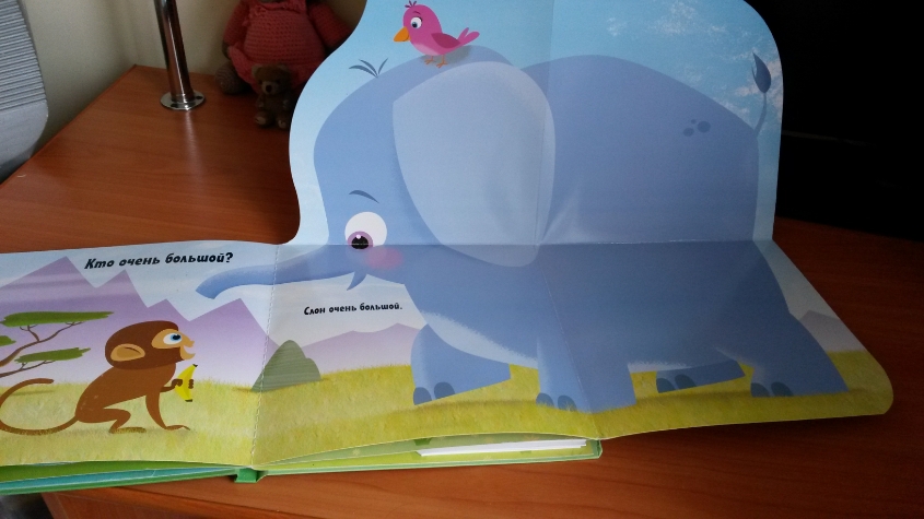 наша радость!!!