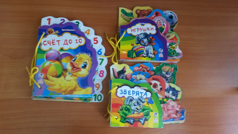 одни из любимых книжек почти двух летней Настены))))