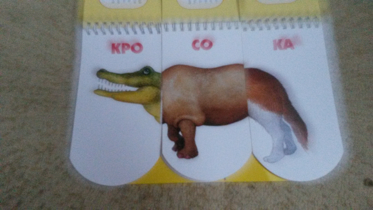 интересная книжечка