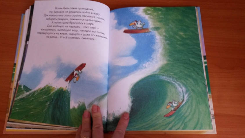 наша радость!!!