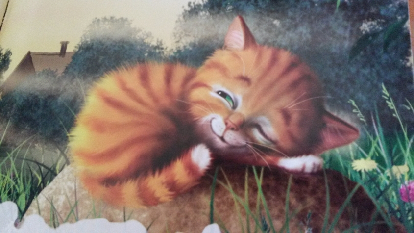 наша радость!!!