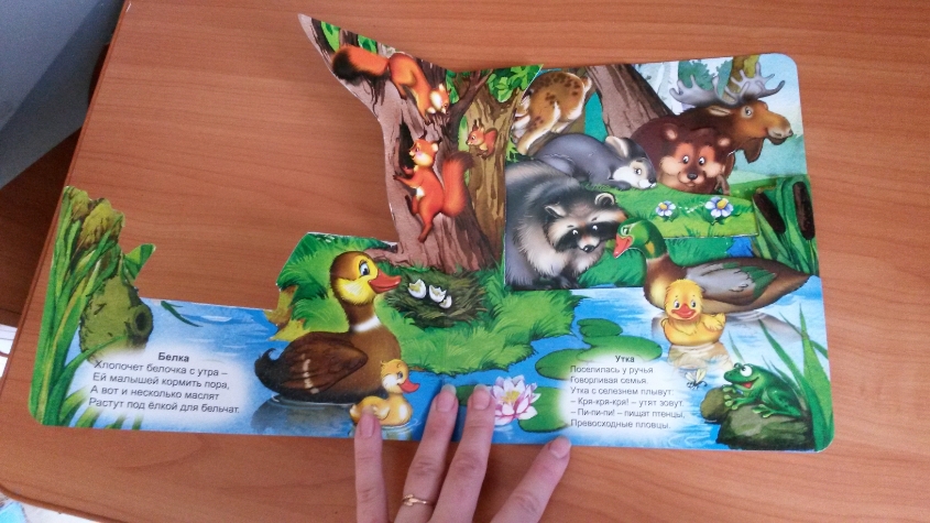 наша радость!!!