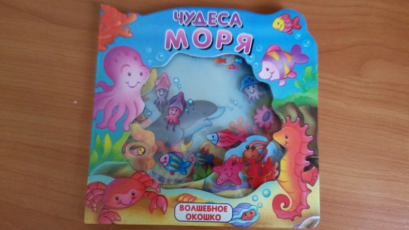 наша радость!!!