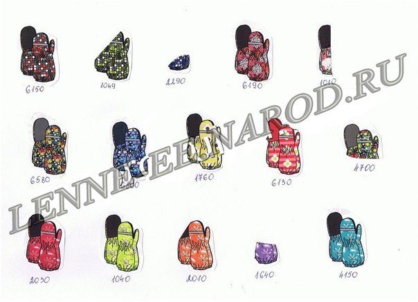 Собираем на выкуп *К*Е*Р*Р*И ВЕСНА 2014. Стоп 5 февраля.