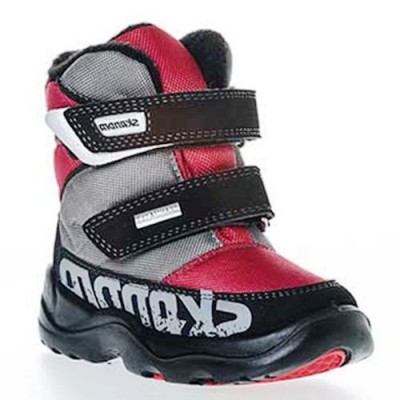 S*K*A*N*D*I*A  собираю заказы