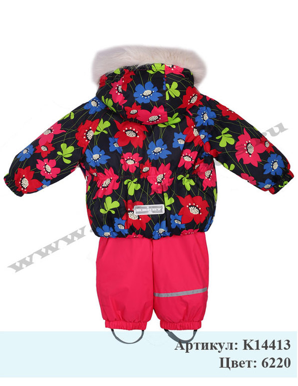 Занимаем свободное зима 2014-2015 г