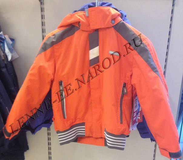 Собираем на выкуп *К*Е*Р*Р*И ВЕСНА 2014. Стоп 5 февраля.