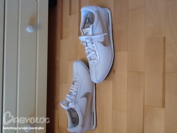 Обувь для взрослых Новая!