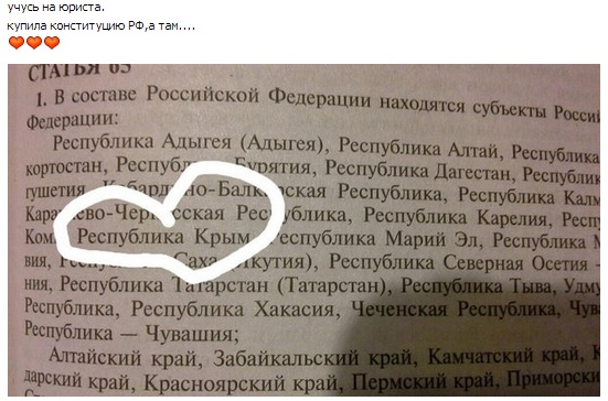 Оперативно)))