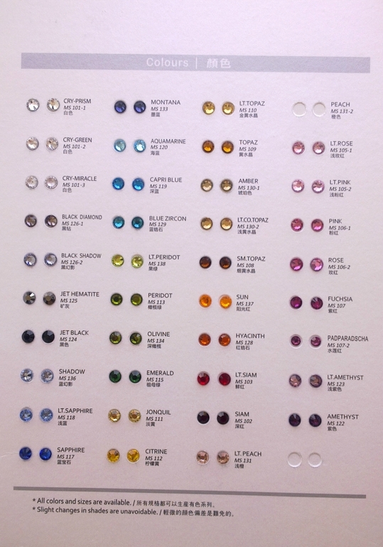 Стразы : стекло - DMC и акриловые - Zlatka.