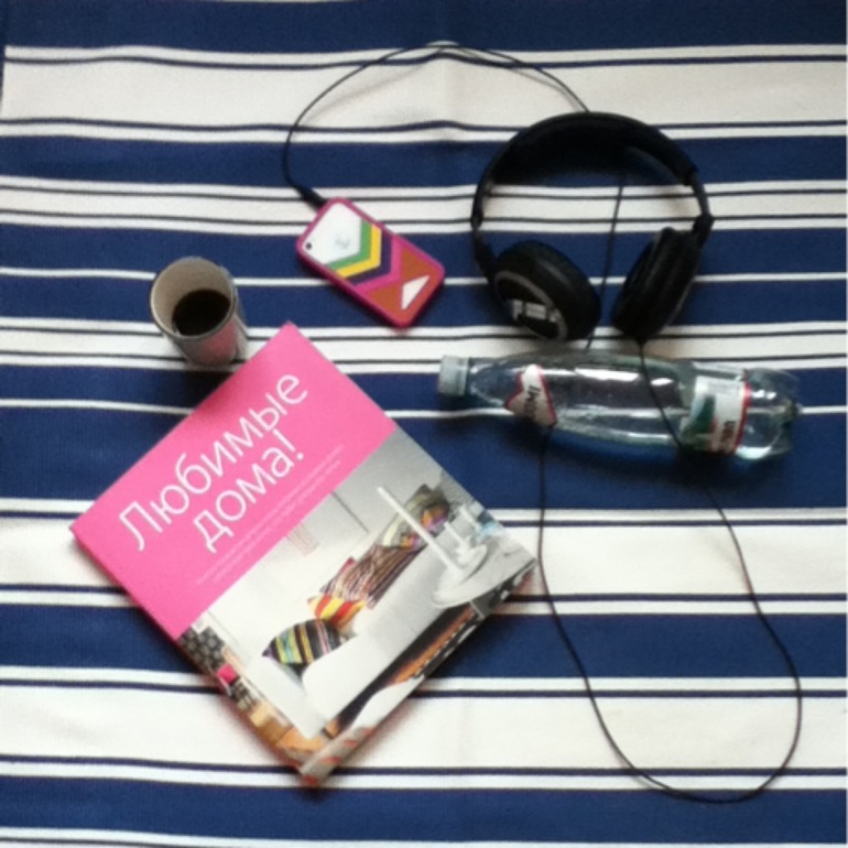 Home, sweet home. 4 марта. Под ногами.