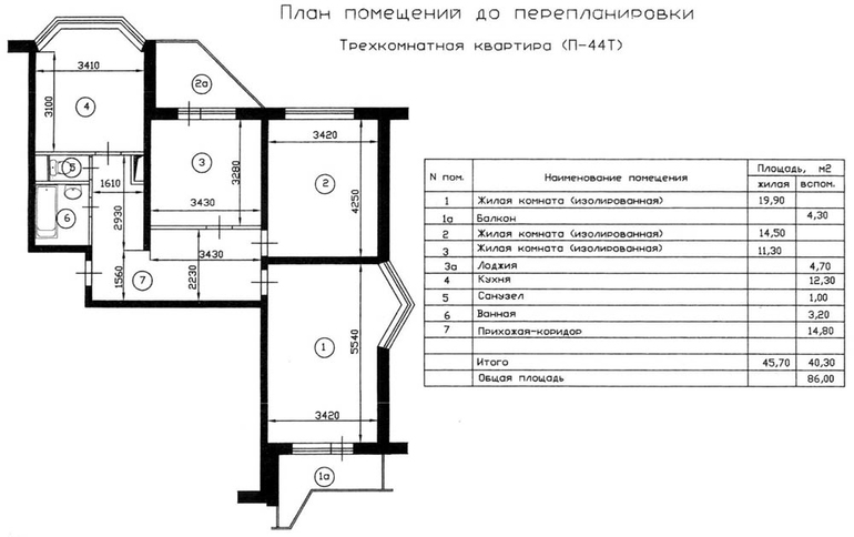 Размеры ванной комнаты в панельном доме 10 этажей