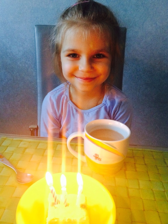 ДР по-домашнему