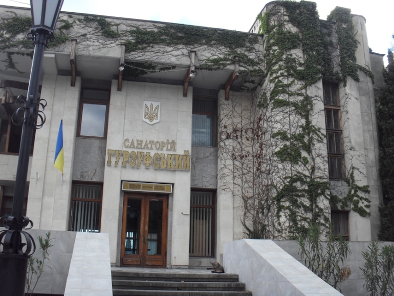 Крым моими глазами (семейные фото)