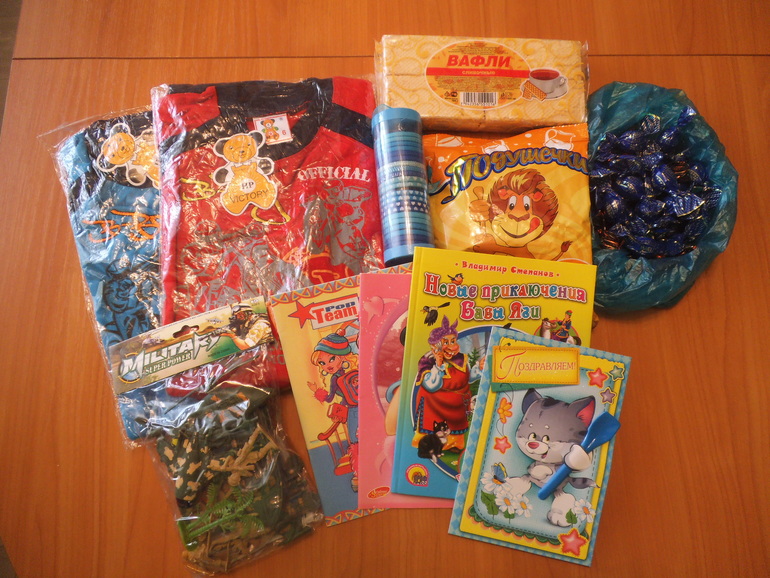 Наш подарок к 1 июня