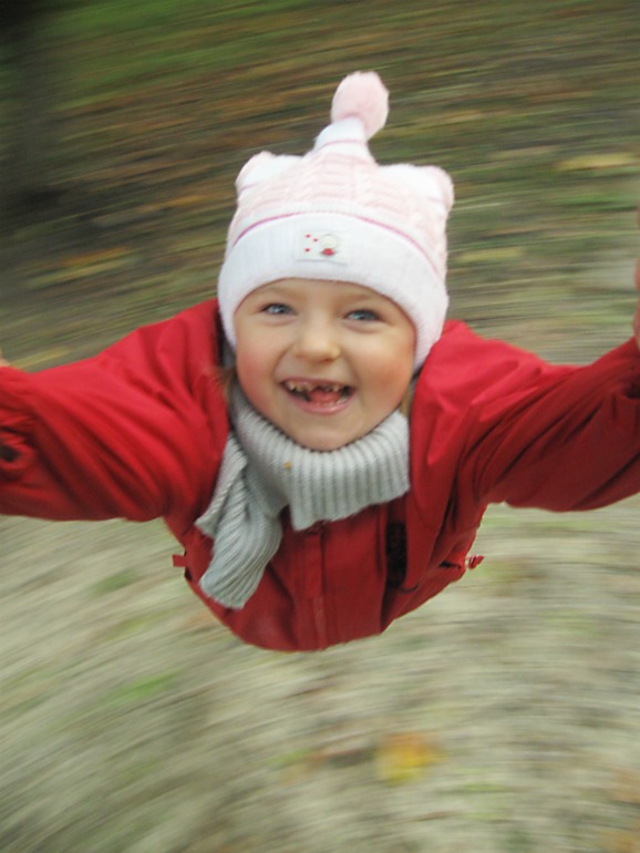 Осенние фотки