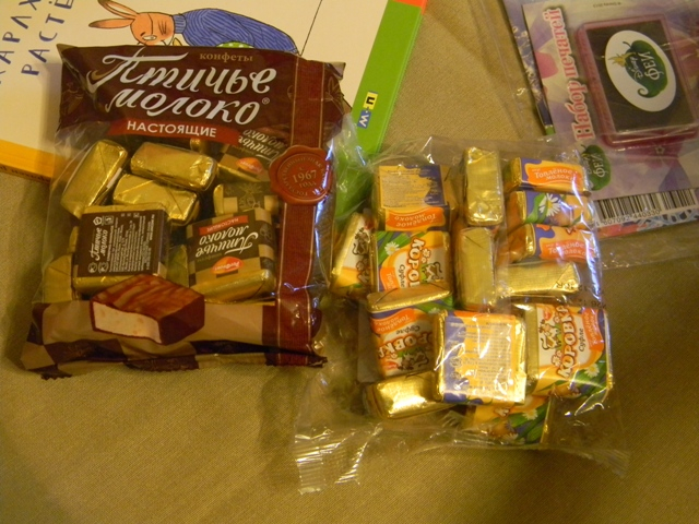 Посылища от Инессы!!!