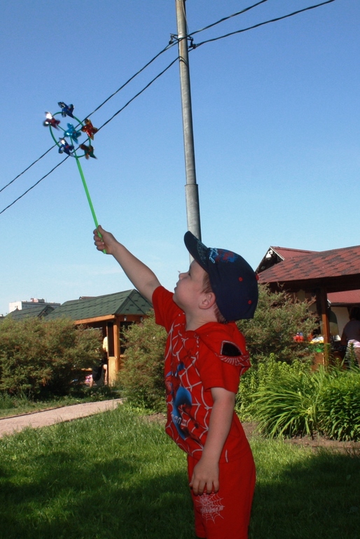 Прогулка 1 июня 2014