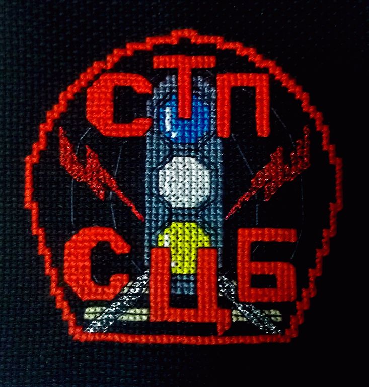 Обложка для блокнота и шеврон.