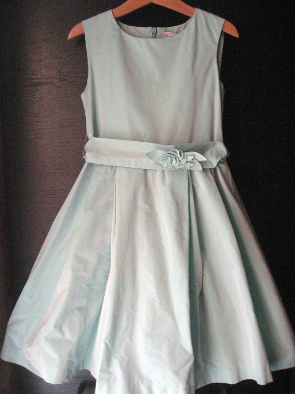 Нежен ваш совет)