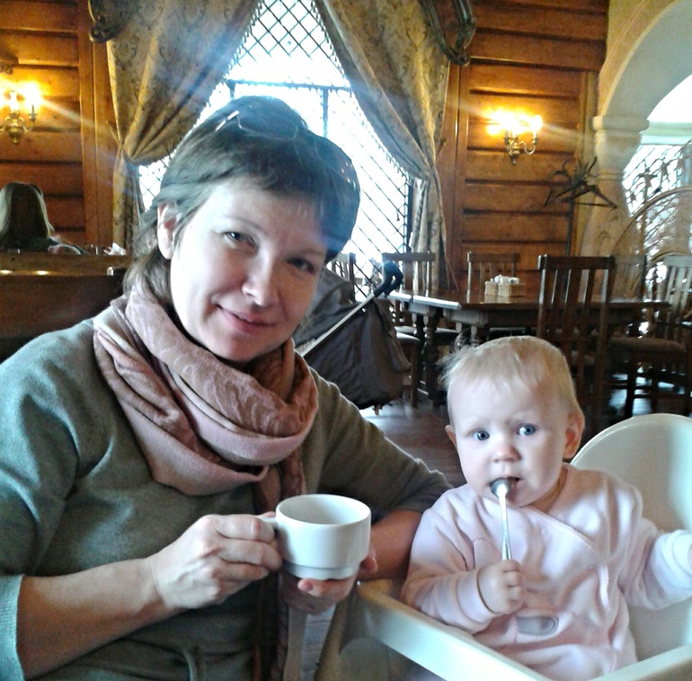 Неожиданная Прогулка :)