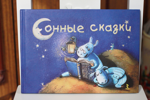 Книжечки !!!