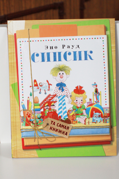 Книжечки !!!